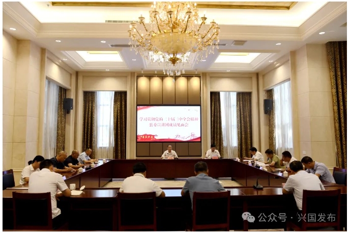 李賤貴會見學習貫徹黨的二十屆三中全會精神縣委宣講團成員